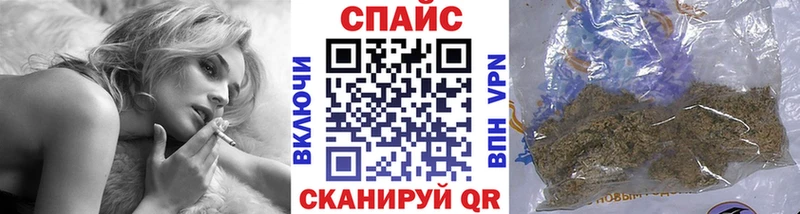 Купить где  Кукмор  БУТИРАТ бутандиол 
