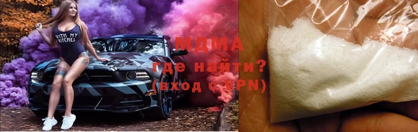 прущая мука Беломорск