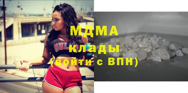 меф VHQ Белокуриха