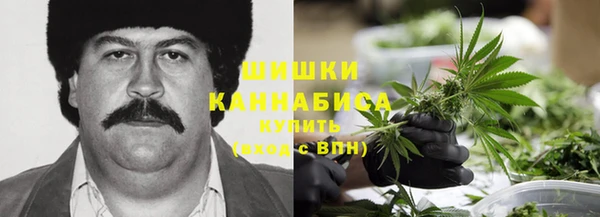 прущая мука Беломорск