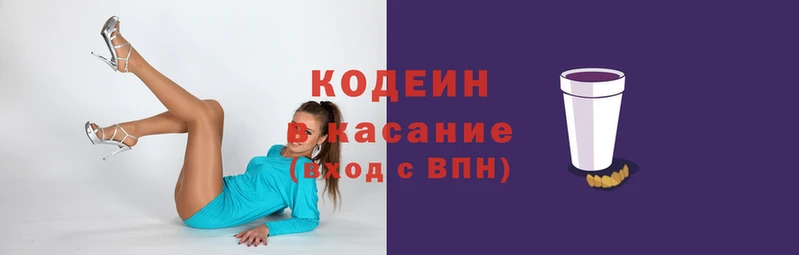 меф VHQ Белокуриха