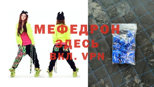шишки Белоозёрский