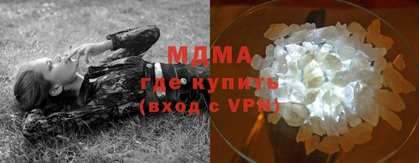 прущая мука Беломорск
