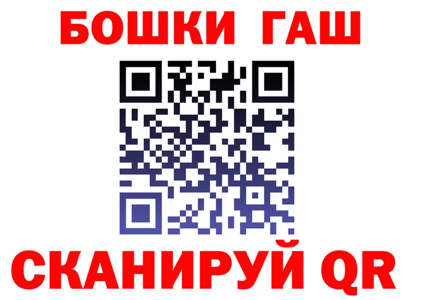 A PVP Crystall вход это kraken Кукмор