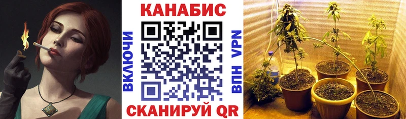 Бошки Шишки OG Kush  Купить  Кукмор 
